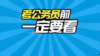 每日大赛 热门大瓜子 hl黑料门不打烊今日黑料,每日大赛热门大瓜子背后的真相与争议