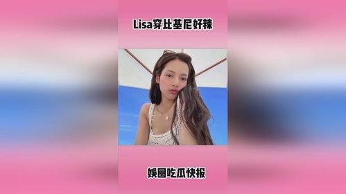 明星娱乐热点.独家爆料视频,明星娱乐热点幕后真相大曝光！