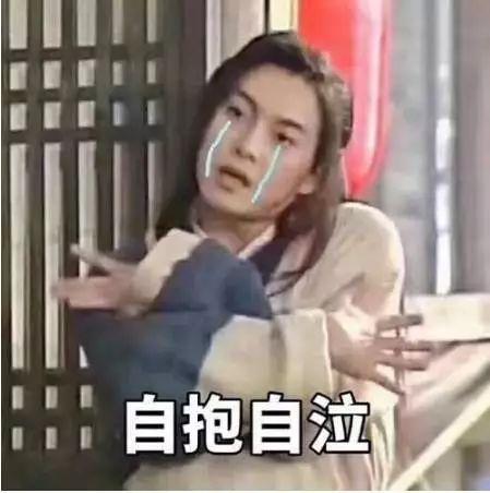我真笨 娱乐圈文 爆料网吃瓜黑料反差入口,娱乐圈爆料网吃瓜黑料，反差萌入口成焦点