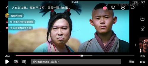 近期吃瓜视频 独家爆料重生