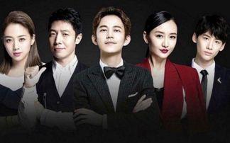 明星大侦探第五季 怀仁网红大瓜最新消息,揭秘怀仁网红大瓜，真相即将揭晓！