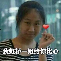 吃瓜表情包 明星资讯是什么意思 51吃瓜网最新消息今天,明星资讯吃瓜表情包今日新鲜出炉